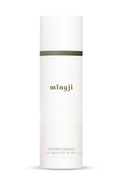 Uv Block Spf 50+ Pa++++ 2